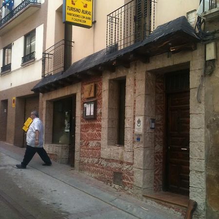 Loscorrales Casa Rufino酒店 外观 照片